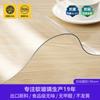 Tapete de Mesa Transparente de PVC para Sala de Aula de Ensino Fundamental, Tapete de Mesa de Vidro Macio para Jardim de Infância, Edição Cristal à Prova d'Água, Óleo e Sujeira