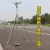 Aspersor de riego de una pulgada aspersor oscilante para césped rotación automática de 360 grados campo agrícola riego de trigo aspersor de riego
