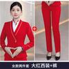 Uniforme de Aviación Rojo de Azafata Traje Profesional Uniforme de Clase de Escuela Vocacional Ropa de Trabajo de Azafato de Tren de Alta Velocidad Recepcionista de Hotel