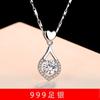Collar de plata esterlina para mujer cadena de clavícula nicho de lujo ligero de alta gama plata pura 999 colgante de temperamento simple gota de agua