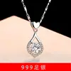Collar de plata esterlina para mujer cadena de clavícula nicho de lujo ligero de alta gama plata pura 999 colgante de temperamento simple gota de agua