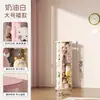 Balde de Armazenamento para Bonecas com Zíper Transparente, Balde de Armazenamento para Brinquedos de Pelúcia, Organizador de Brinquedos Infantil de Grande Capacidade, Balde à Prova de Poeira