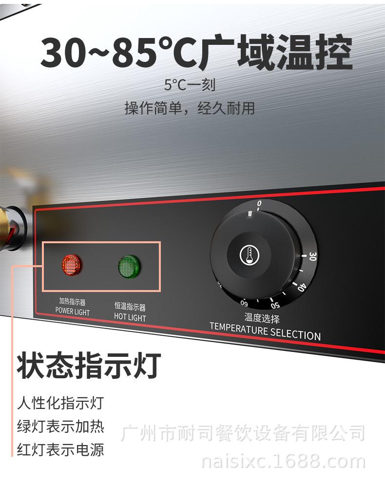 详情am_08.jpg
