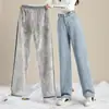 Calça Jeans Grossa Forrada com Lã para Meninas, Novo Estilo Outono e Inverno 2026, Calça Reta Solta de Perna Larga para Alunos do Ensino Fundamental II e Médio