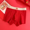 Boxers de Algodón Rojo Transpirables Antibacterianos para Hombre Dropshipping para el Año de Nacimiento, Boxers para Hombre Nochevieja