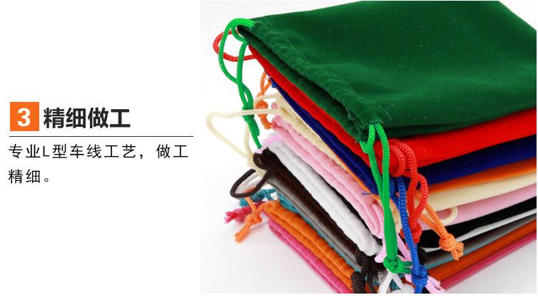 详情_19.jpg
