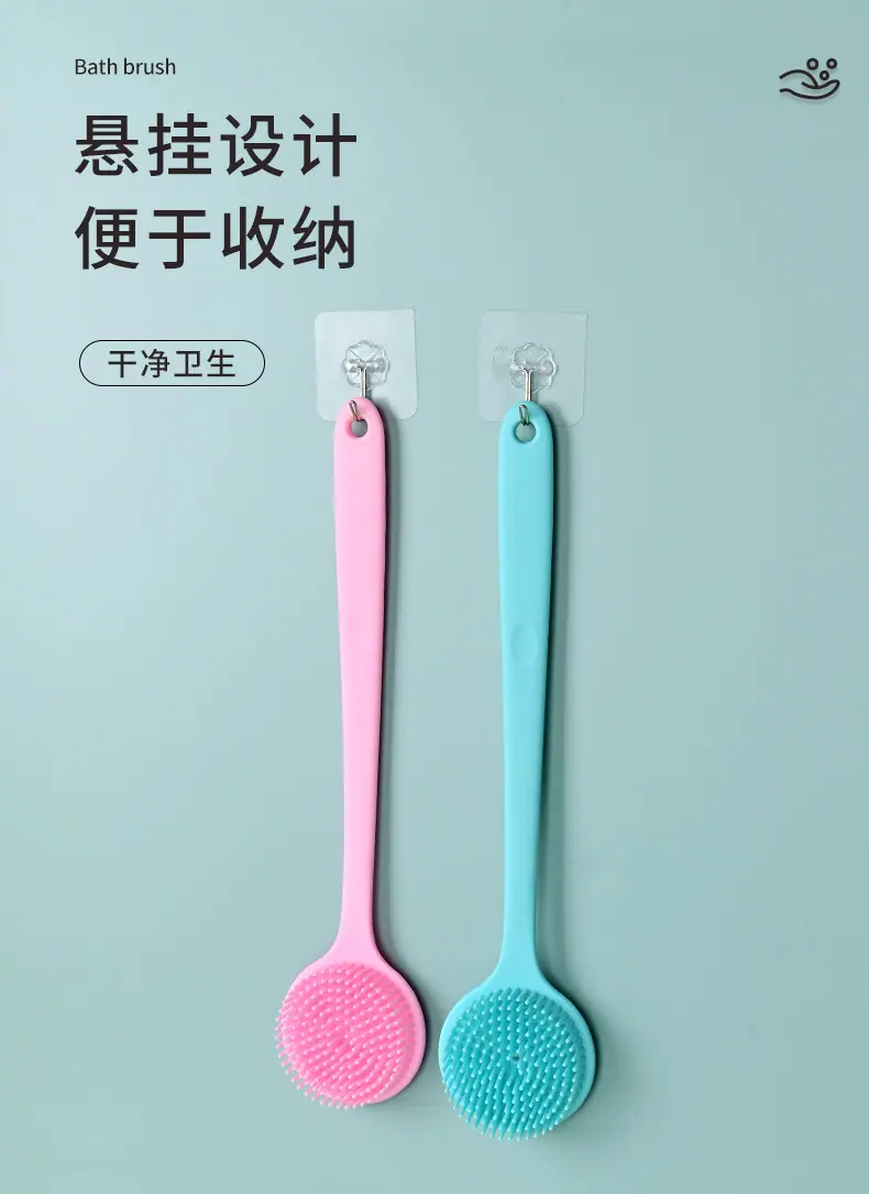 搓澡沐浴硅胶刷详情-_05.jpg?x-oss-process=image/format,png