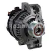 Adecuado para Toyota Generador de Alta Calidad y Duradero 27060-0R011 0986082080 114490