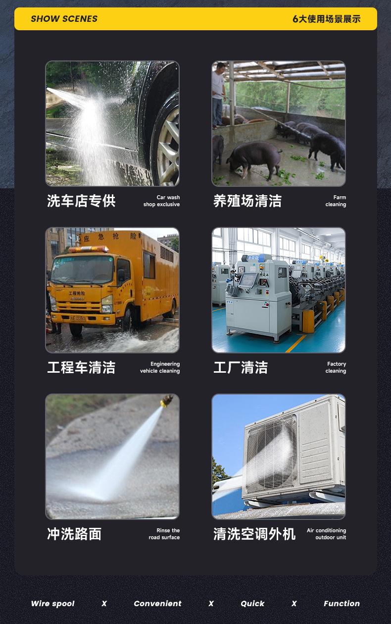 详情图片_17.jpg