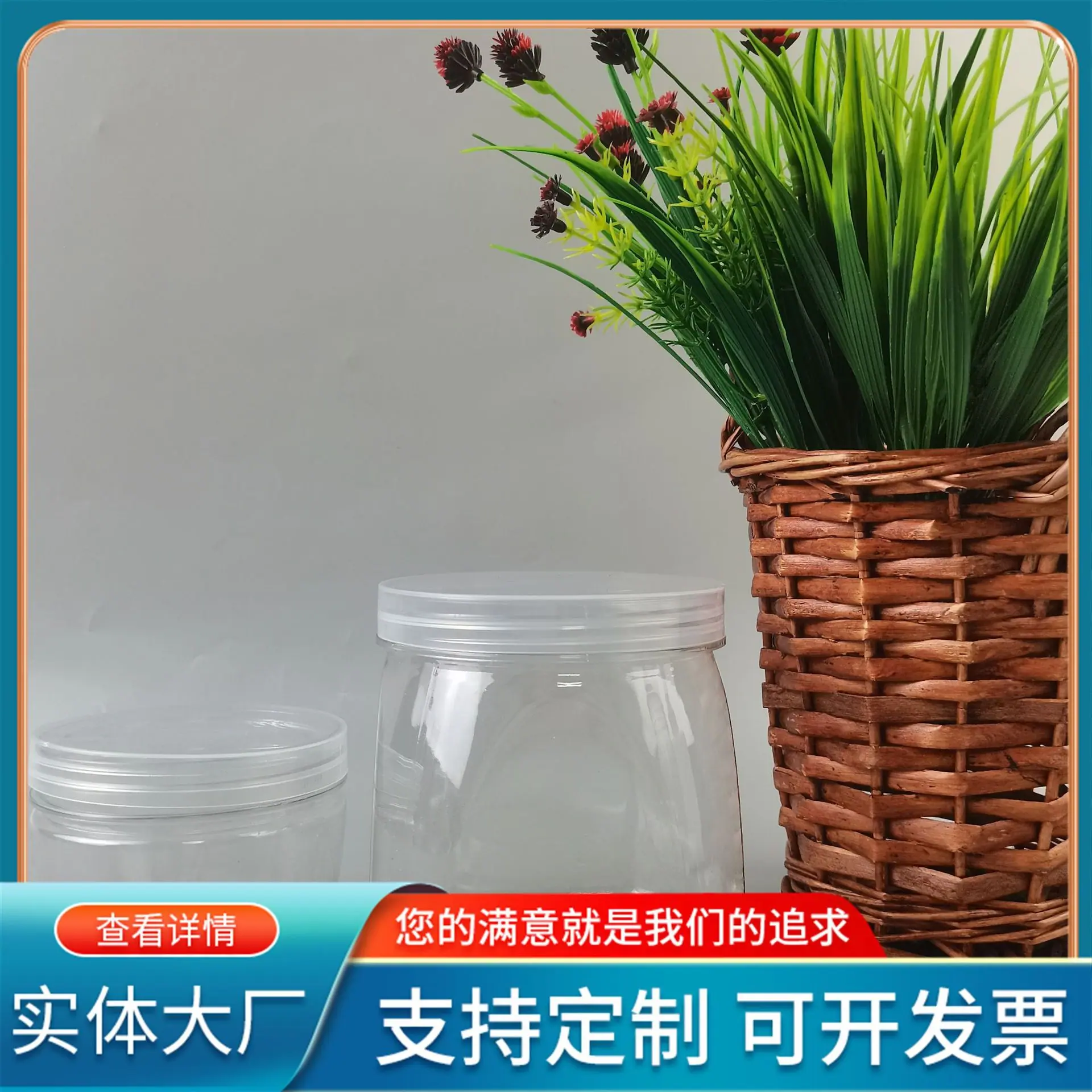 微信图片_202306060859138.jpg