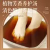 Bolas Populares para Remojo de Pies de Ajenjo, Bolas para Baño de Pies, Bolas para Remojo de Pies Inductoras de Sudoración, Bolas para Baño de Pies, Bolas para Baño y Remojo de Pies, Venta al por Mayor y Dropshipping del Fabricante