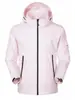 Jaqueta Corta-Vento Masculina Enbu para Outono, Casual Versátil, Estilo Casal, Jaqueta com Capuz da Moda, Peça de Roupa Externa