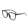 Gafas de Montura Negra Degradada Se Pueden Adaptar con Lentes Graduados, Protección Ocular de Alta Definición, Bloqueo de Luz Azul, Aspecto Natural, Gafas Lisas Versátiles