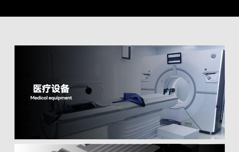 详情_20.jpg