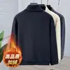 Jaqueta Masculina de Lã Fleece Espessa Outono Inverno Gola Alta Zíper Quente Casual Roupas Masculinas Fornecimento Direto da Fábrica Pode Fazer Dropshipping