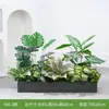 [Serie Y80] Decoración de Partición de Planta Verde Simulada Macetero Maceta Valla Paisajística de Plástico Biónico Diseño