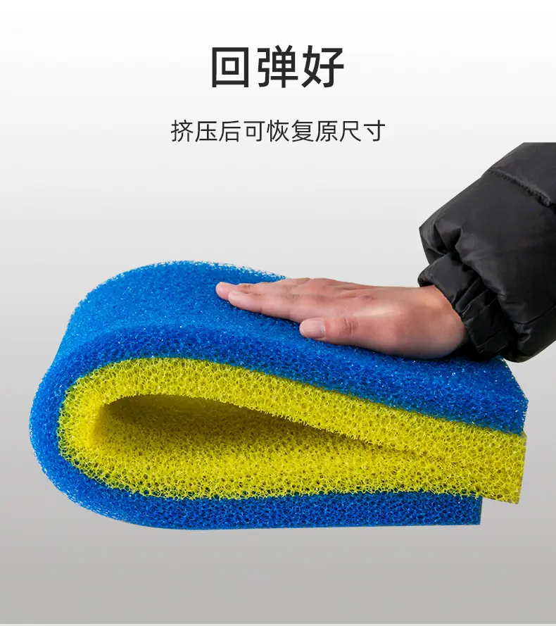 生化棉_07.jpg