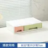 Caixa de Armazenamento de Mesa Tipo Gaveta, Ferramenta de Organização para Estação de Trabalho de Escritório, Suporte para Armazenamento de Documentos, Armário de Armazenamento Diversificado de Múltiplas Camadas