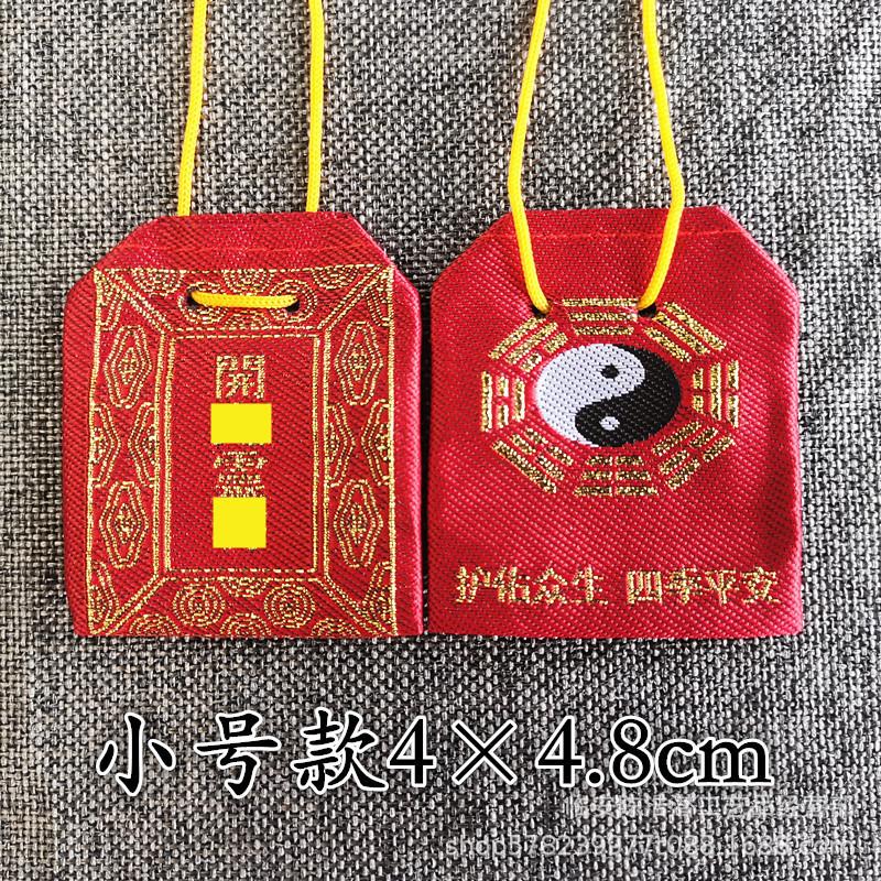 O1CN01SO6Ng71lcJPjwgocp_!!3320