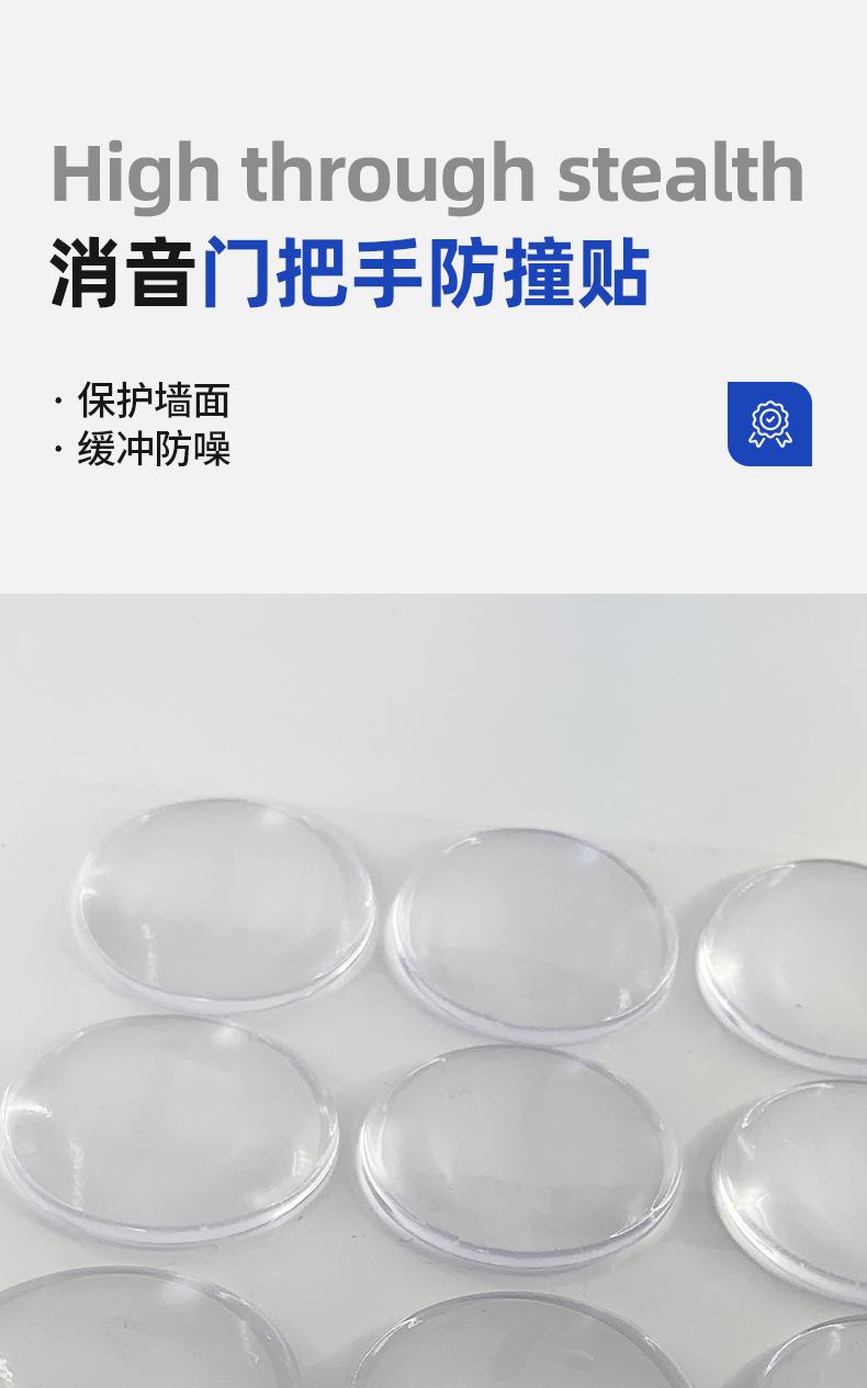 详情_02.png