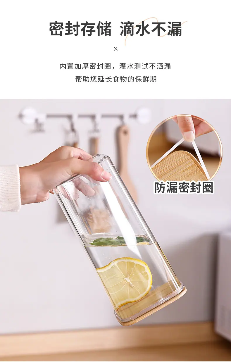 欧诺-杂粮罐详情_06.jpg