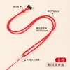 Cordón de collar ajustable hecho a mano, Correa para teléfono de alta gama resistente al desgaste, Lanyard con colgante de jade
