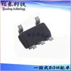 Pacote ME6226C20M5G ME6226C28M5G SOT-23-5 IC Regulador Linear de Baixa Queda