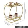Estante de Escritorio Transfronterizo, Decoración de Mesa de Comedor, Estante de Bocadillos, Bandeja para Pasteles, Estante de Almacenamiento para Productos de Cuidado de la Piel, Estante de Exhibición para Mesa de Postres