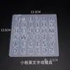 Molde de Resina de Cristal DIY Amapola Molde Pequeño de Tablero Entero Número y Letra Colgante de Letra Inglesa Molde de Silicona