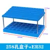 Suporte de Armazenamento CNC para Brocas Fresadoras 187 Furos Suporte para Mandril de Pinça Suporte para Pinças Prateleira Empilhável Multicamadas