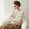 Estilo Nuevo Otoño e Invierno Suéter 100% Lana Pura para Mujer Cuello Redondo Simple Elegante Camiseta Base Tejida Suéter de Punto Holgado Casual