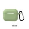 Nueva Funda Protectora para AirPods Pro de Silicona Anticaída Funda Protectora para Audífonos AirPods Pro2 Funda para Audífonos