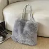 Nuevo bolso de mano de felpa para otoño e invierno para mujer, bolso tote elegante y moderno de gran capacidad, se puede llevar en la mano o usar como bolso cruzado