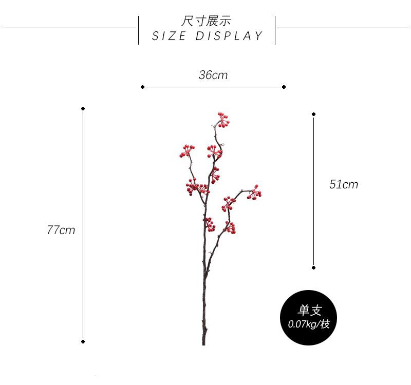 红色尺寸展示2.psd2.jpg