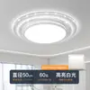Lámpara de Techo de Cristal de Lujo 2026 Nuevo Modelo Sala de Estar Luz Grande Simple Moderna Tamaño Grande LED Redonda Luminaria para Sala de Estar