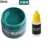 Tinta de reparo para couro para couro danificado, tinta que muda de cor para sofás, artigos de couro, bolsas de couro e sapatos de couro