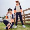 Ropa de jardín de niños primavera y otoño algodón puro naranja hilo deportivo cuello uniforme de béisbol uniforme de clase estudiante de primaria uniforme escolar infantil