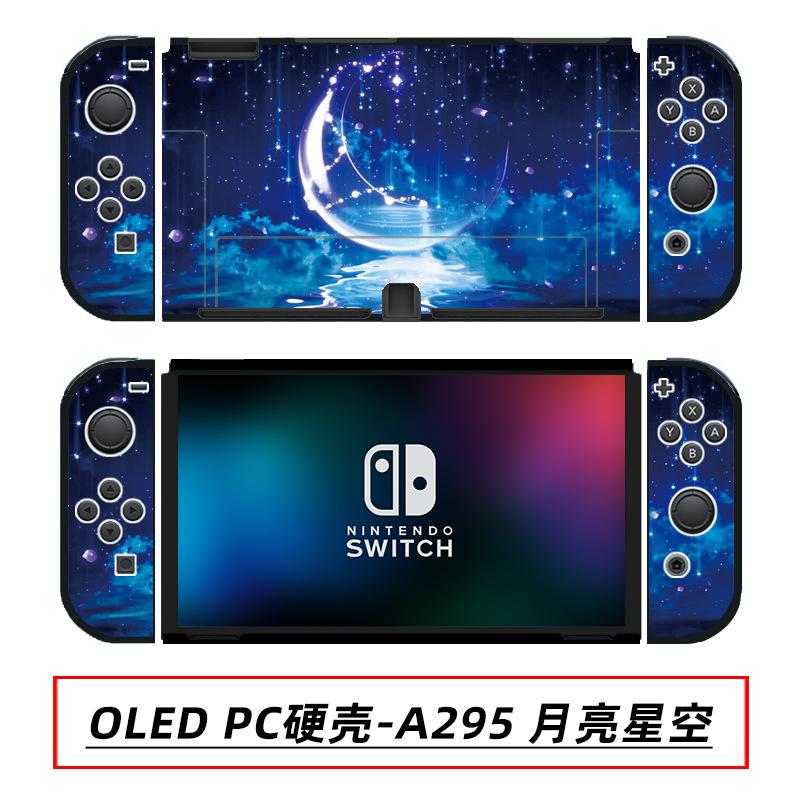 OLED PC硬壳-A295 月亮星空.jpg