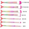 Brocha de sirena para base de maquillaje, brocha para crema BB para principiantes, brocha para rubor, brocha portátil para sombra de ojos, brocha de maquillaje, herramientas de maquillaje de belleza
