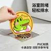 Tapón Desodorante para Desagüe de Piso de PVC Atrapapelos para Desagüe de Cocina y Baño Base de Soporte de Almohadilla de Silicona para Desagüe de Piso Personalización