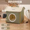 Cama casa para gato y perro para calor invernal para perros pequeños y gatos en todas las estaciones, casa para perro y cama para gato lavables, suministros para mascotas