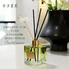 Difusor de Aroma UTA Sem Fogo Rattan Gardênia Floresta Terrena Aroma Hotel Decoração Aroma Fábrica de Origem Atacado