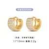 Pendientes de Aro Completamente Incrustados con Circonita Diamantada para Mujer, Estilo Popular Europeo y Americano, Moda de Lujo Ligero, Sensación de Alta Gama, Aros con Pasador de Plata, Pendientes Exquisitos Versátiles de Personalidad