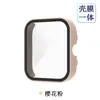 Funda protectora para reloj inteligente Vivo Watch GT IQOO Watch GT funda integrada y protector de pantalla
