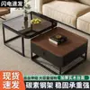 Mesa de Centro Quadrada de Madeira Maciça Novo Modelo 2025 Mesa de Centro Minimalista Moderna para Sala de Estar Apartamento Pequeno Conjunto de Mesa de Centro Extensível de Chão