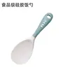 Juego de Utensilios de Cocina de Silicona de Grado Alimenticio para Ollas, Espátula, Cuchara para Sopa, Sartén Antiadherente para Uso Doméstico, Espátula de Cocina Resistente a Altas Temperaturas, Colador