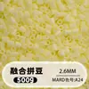 Fusion Bean MARD Série Colorida Completa Pacote de Refil de Miçangas 500g 2,6mm Feito à Mão DIY Material para Quebra-Cabeça 3D Pacote de Refil