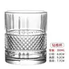 Vasos para Licores de Bar, Vasos para Whisky, Vasos Transparentes Creativos para Licores, Vasos de Cerveza de Alta Calidad, Cristalería para Licores