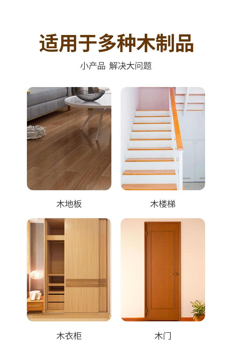 未标题-1_04.jpg