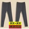 Pantalones largos para hombre pantalones largos de primavera, otoño e invierno para adulto leggings pantalones finos ajustados extra grandes pantalones cálidos ropa interior